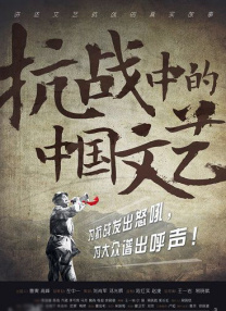 丁香婷婷六月